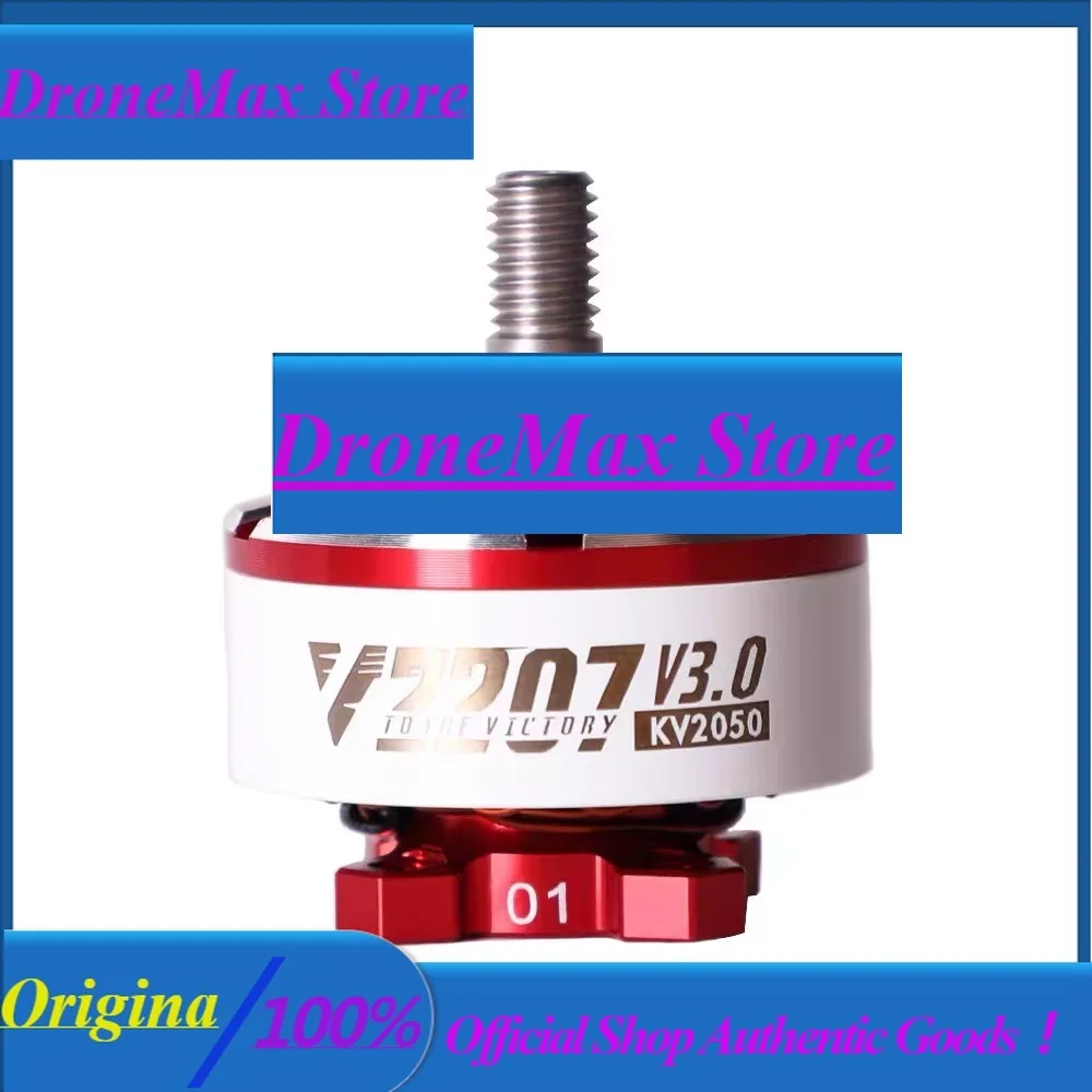 BoMasFor TMOTOR Chengfeng V2 Series V2207 V2306 Brushless Motor For 5 Inch FPV Racing And Freestyle Drone Gen2