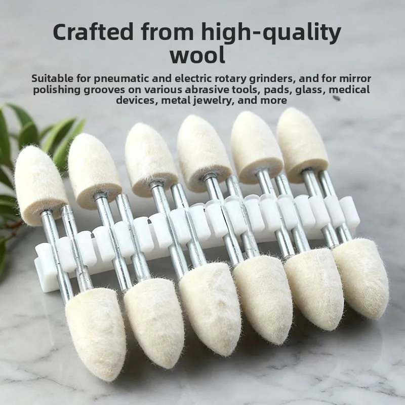 Wool Polishing Head / Wool Wheel with Handle / Mirror Polishing Head / Jade Metal Jadeite Tool Polishing Artifact / 5pcs