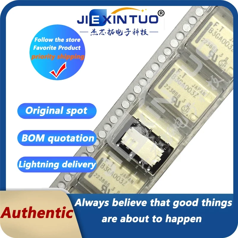 Relè a segnale basso FTR-B3GA003Z-B10 B3GA003Z - SEGNALE PCB