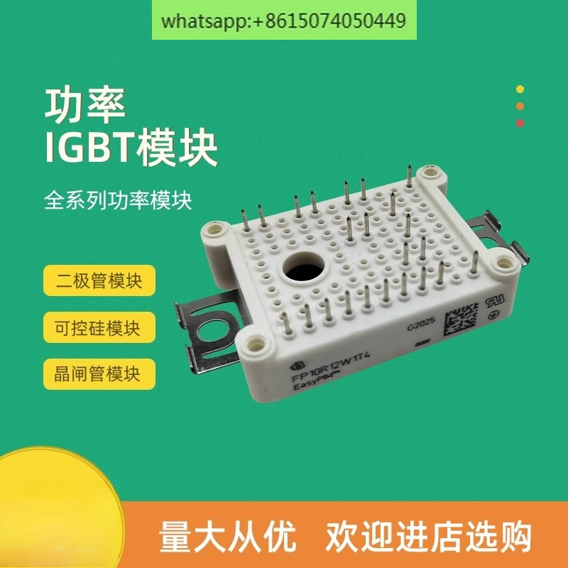 Módulo de potência IGBT novo FP10R12W1T4 FP25R12U1T4 FP35R12U1T4