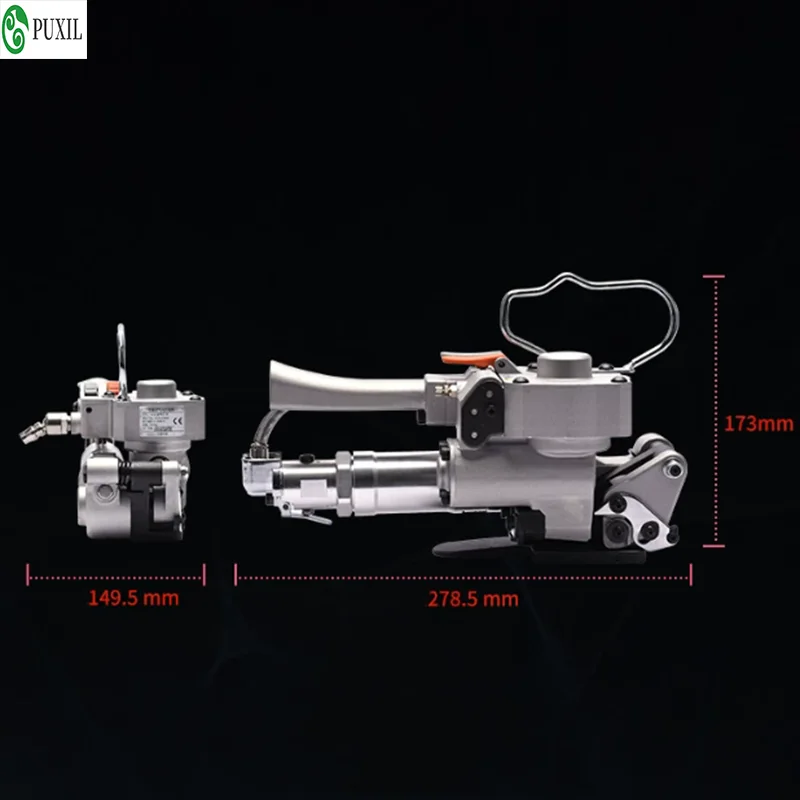 B19 Handheld pneumatic strapping machine Polyethylene strapping tool Tray strapping machine 13-19mm PP PET tape