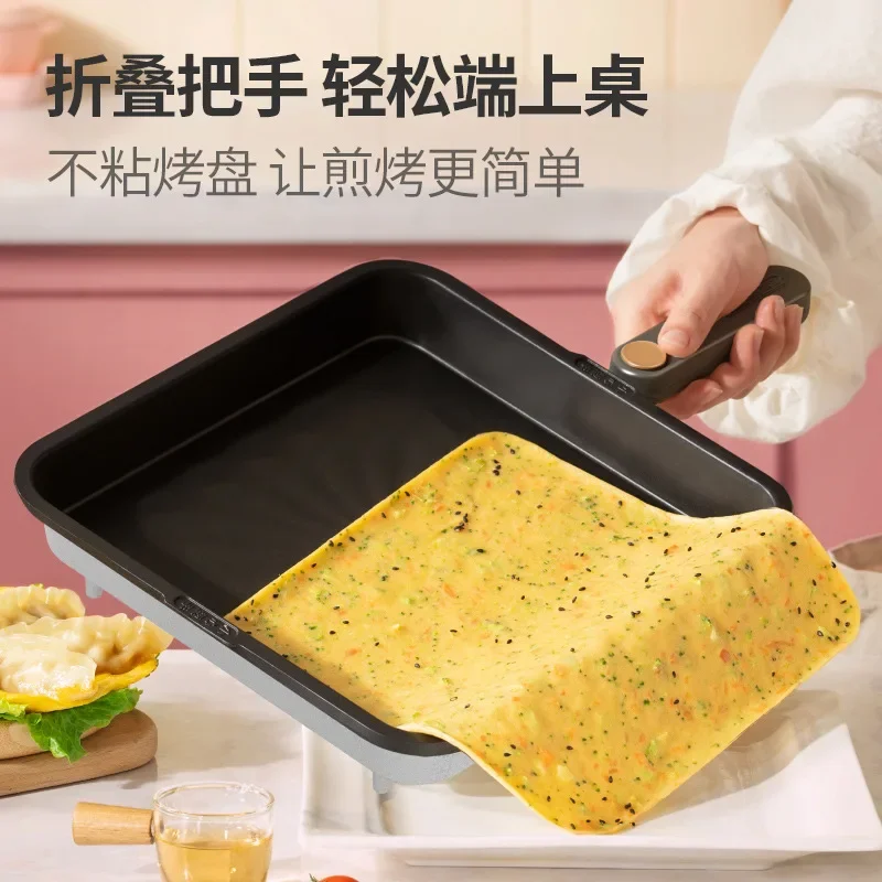 Gâteau électrique intelligent double plaque de démontage crêpes friture barbecue machine de cuisson