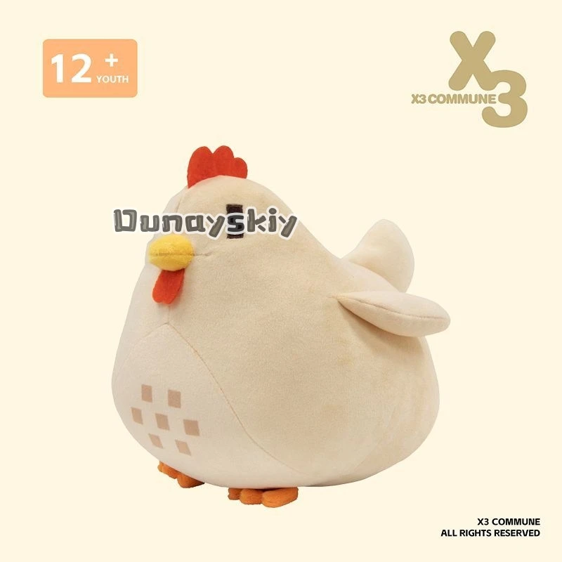 20cm Multicolored Chicken Pillow Plush Soft Stuffed Animal Toys Cartoon Children Birthday Gift Christmas Staaardew Valley - view 6