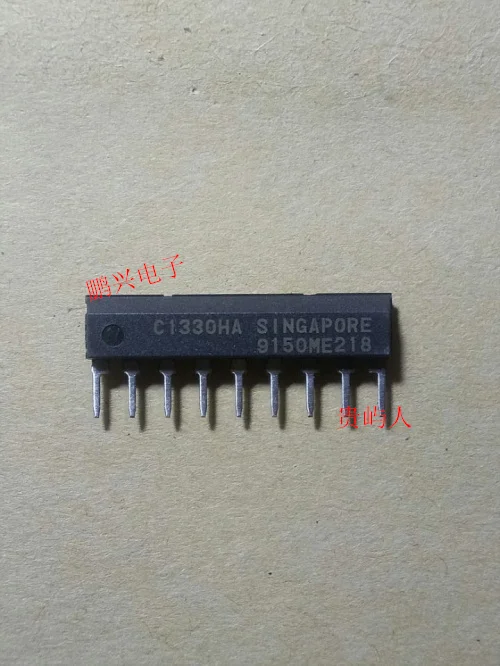 

Free shipping C1330HA UPC1330HA IC SIP-9 10PCS