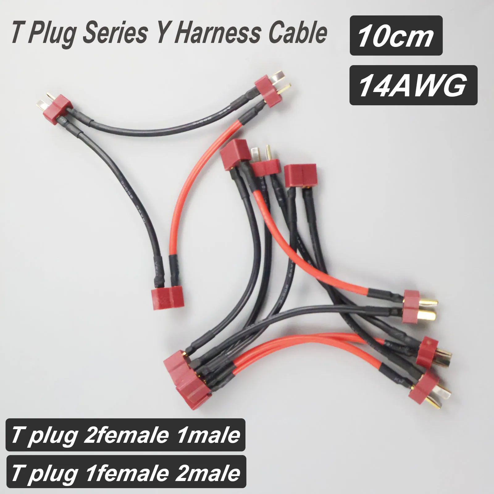 T plug Connector Male to Female 14AWG with  Silicone Cable Wire Battery Adapter Series Y Shape Rc Helicopter Connection Cable