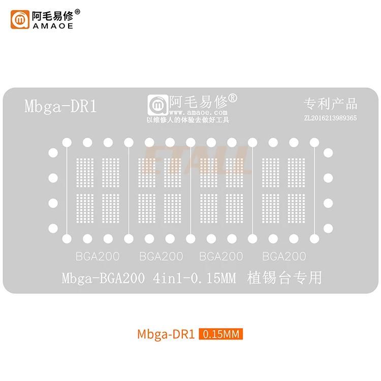 Amaoe Mbga-DR1 BGA-200 BGA200 Reballing Stencil Steel Mesh BGA 200 Balls Tin Planting MST6M182 K4F6E304HB LPDDR4 Chip