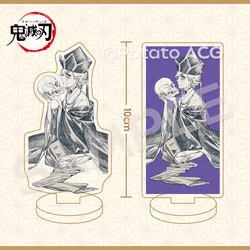 Anime Demon Slayer Twelve Kizuki Douma Cosplay Acrylic Standing Sign Cartoon Indicative Board Stand Figure Ornament Xmas Gift