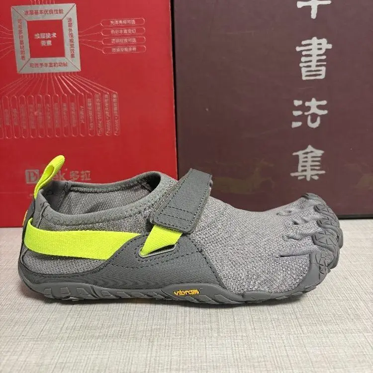 

2025 New Walking Shoes Walking Hiking Mountaineering Shoes Outdoor Sneakers City Playground Climbing Shoes
