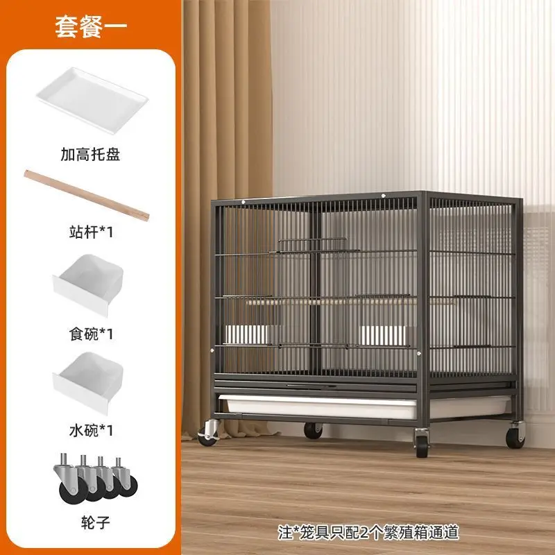 

Bird cage parrot cage villa large full set of Xuanfeng new splash-proof bird cage