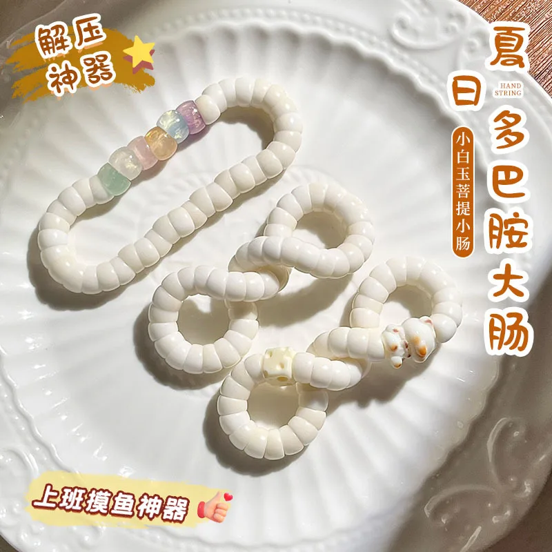 Hainan White Jade Large Intestine Bodhi Bracelet: Hand-polished Garlic-shaped Beads Wrist Mala Gift
