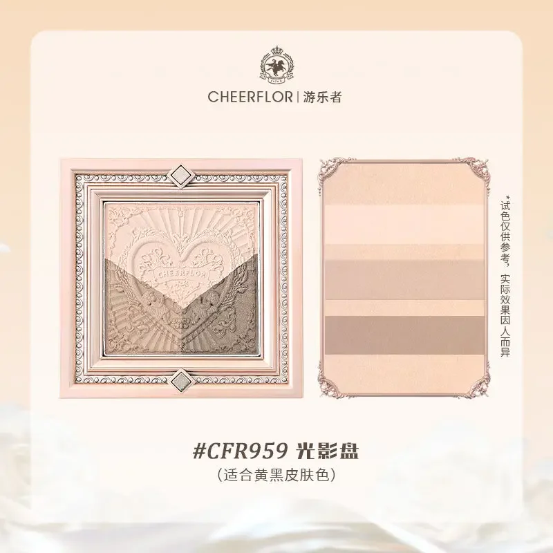 Cheerflor 하이라이트 및 컨투어링 팔레트, 매트 브라이트닝 코 섀도우, 자연스러운 입체 메이크업 하이라이터 브론저