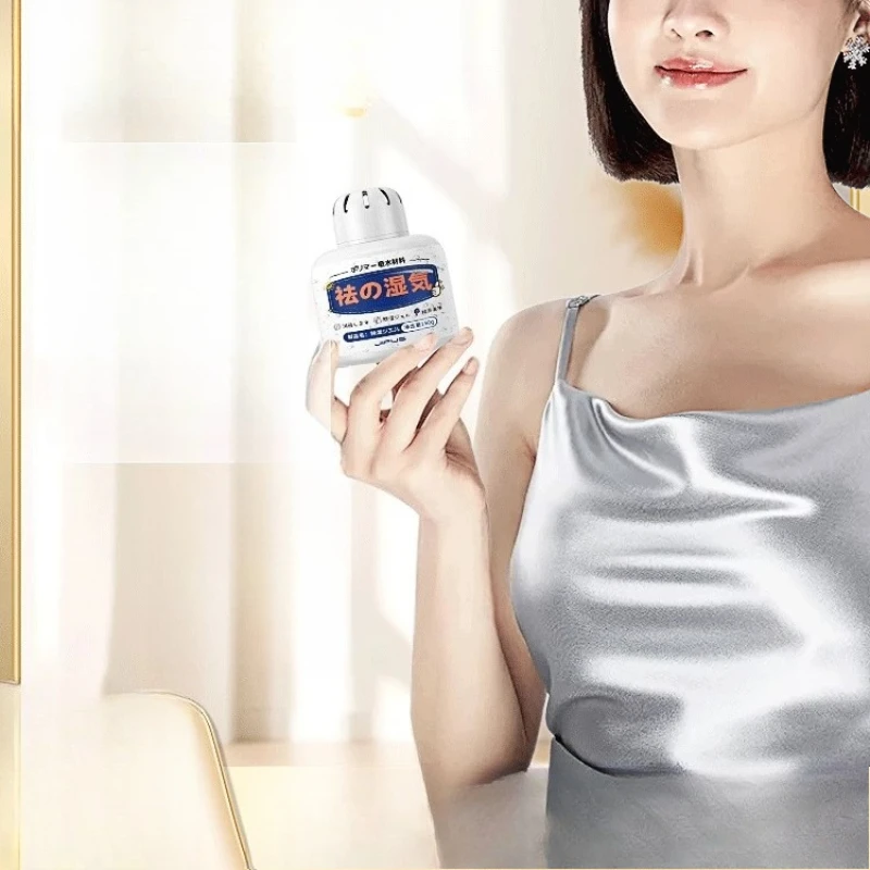 

Shoe cabinet anti-mildew removal basement dehumidification artifact 2191