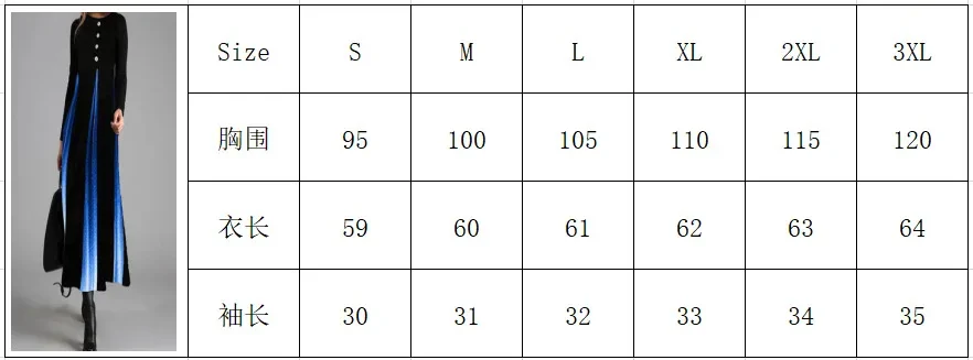 여성용 라운드넥 단추 프린트 베스티도, 우아한 긴팔, 섹시 캐주얼, 2024 가을 신상 패션