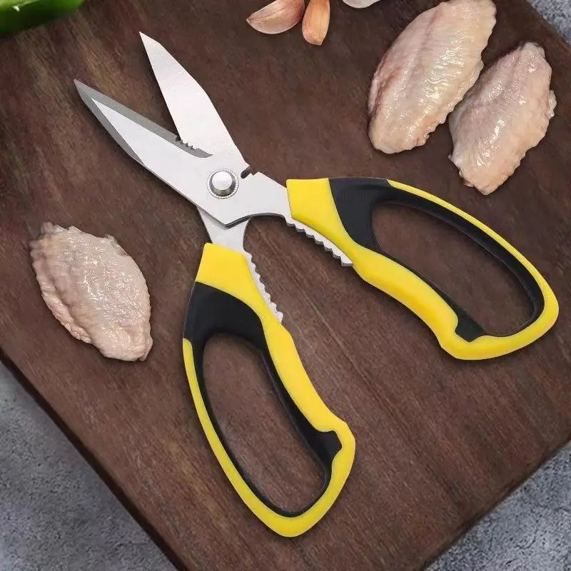 Stainless Steel Tool Shears HY-8 Household Shears Kitchen Shears Pruning Branches Garden Shears Civilian Shears
