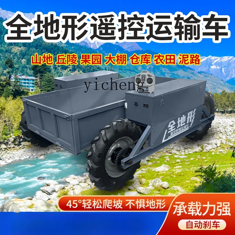 ZC ناقل الدفع الرباعي لجميع التضاريس، التعامل مع الدفيئة في البستان، ناقل جبل زاحف