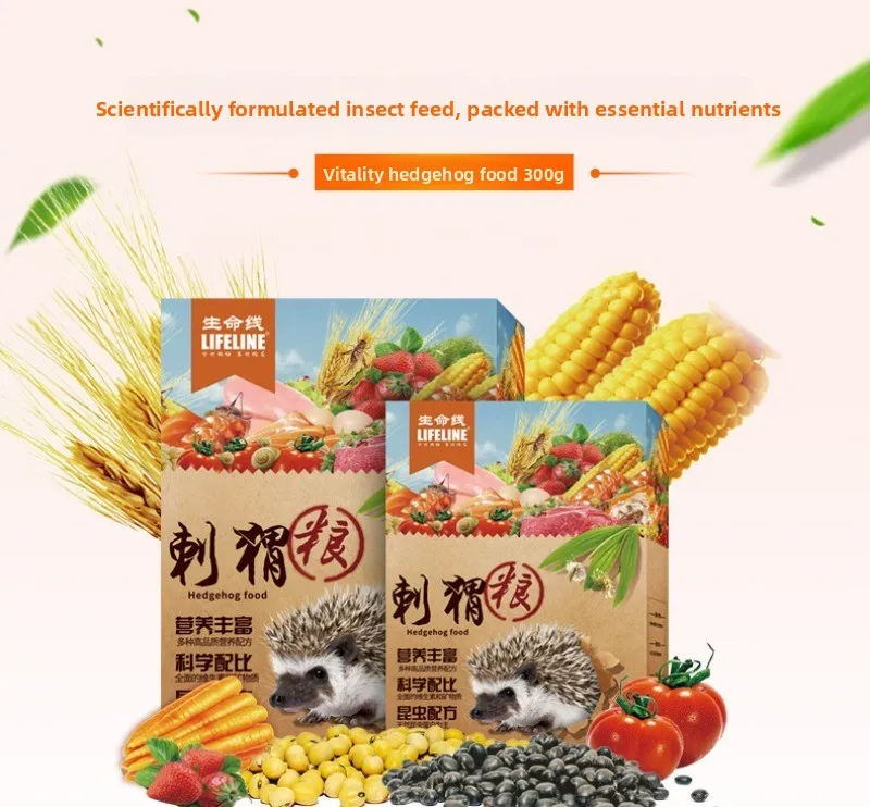 Pet Food Feed Daily Nutrition Balanced Small Animal Hamster Frog Chinchilla Hedgehog Rabbit Parrot Koi Timothy Premium Quality