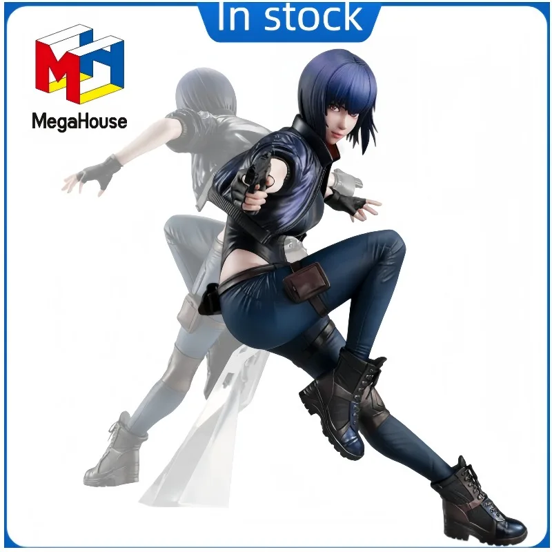 

【In Stock】 MegaHouse CGals Series Koukaku Kidotai: SAC_2045 Kusanagi Motoko Anime Figure Collection Series