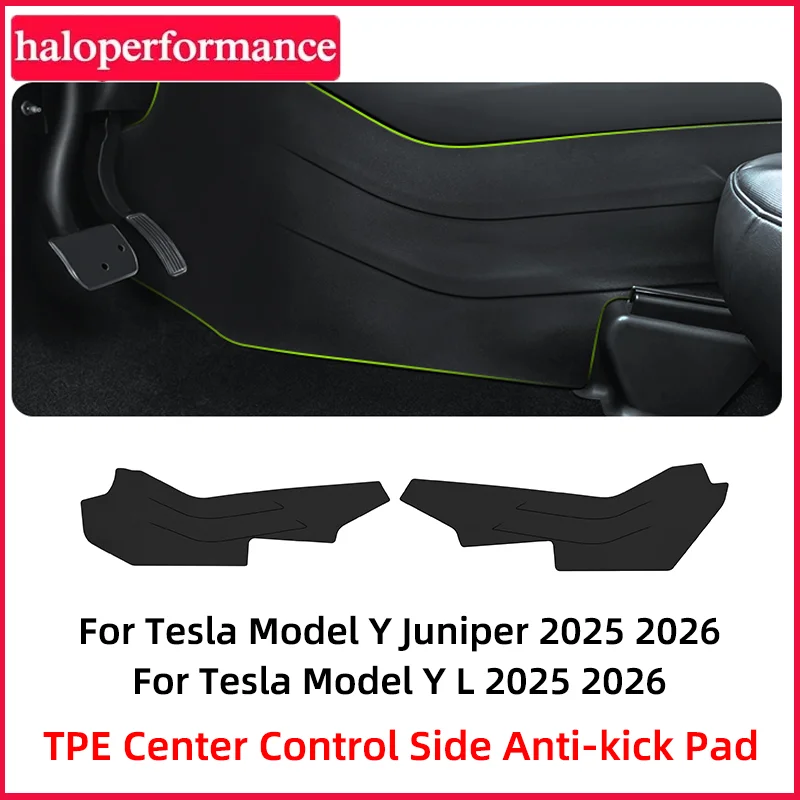 

Боковая противоударная накладка на центральную консоль автомобиля для Tesla Model Y Juniper Model Y L 2025 2026, защита от грязи, автоаксессуары