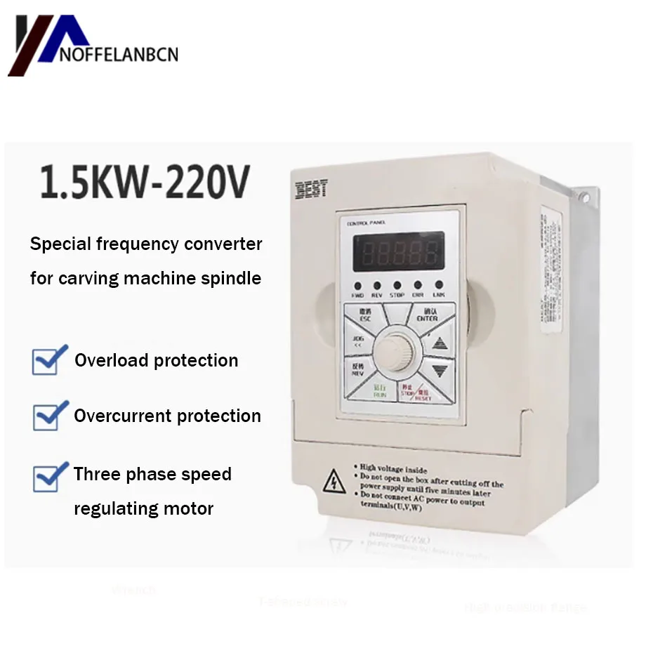 

BEST engraving machine frequency converter Bestech FC300 universal spindle speed control 1.5/5.5/7.5kw controller