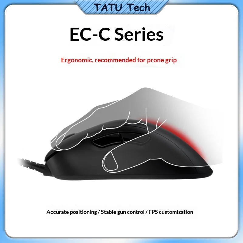 ZOWIE GEAR EC3-C Wired FPS Gaming Mouse 70g Lightweight Ergonomic Palm Grip Esports Mouse For CS2 PC Gaming