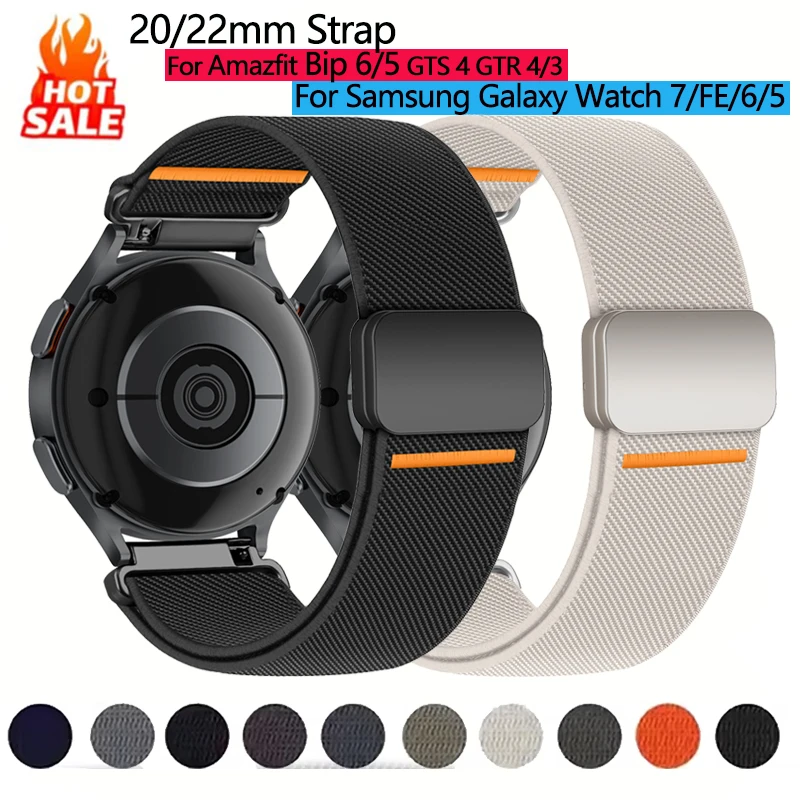 20Mm 22Mm Universal… - image