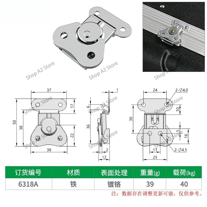 Air Case Rotary Butterfly Lock Toolbox Wooden Box  Buckle Box Buckle Toolbox Lock Stainless Steel Lock