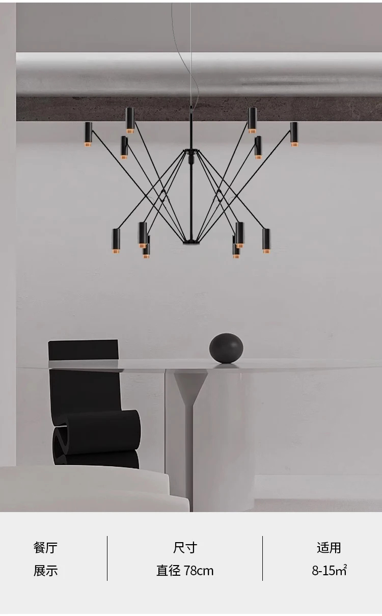 Simple Living Room Chandelier Ceiling