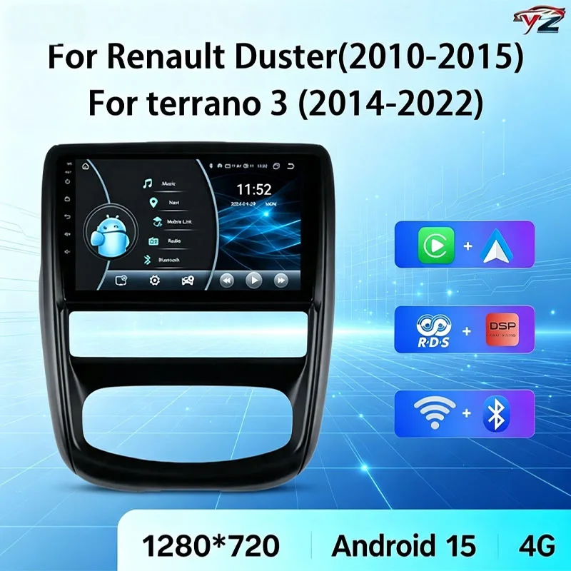 2 DIN For Renault Duster 2010 - 2015 For Nissan terrano 3 2014 - 2022 Car Radio Multimedia Video Player Navigation stereo GPS
