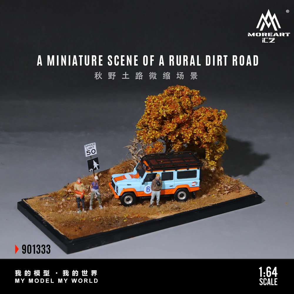 

*Pre-order*More Art 1:64 1:64 Realistic Dirt Road Diorama Model, Autumn Field Miniature Scene for Car Model Collection & Display