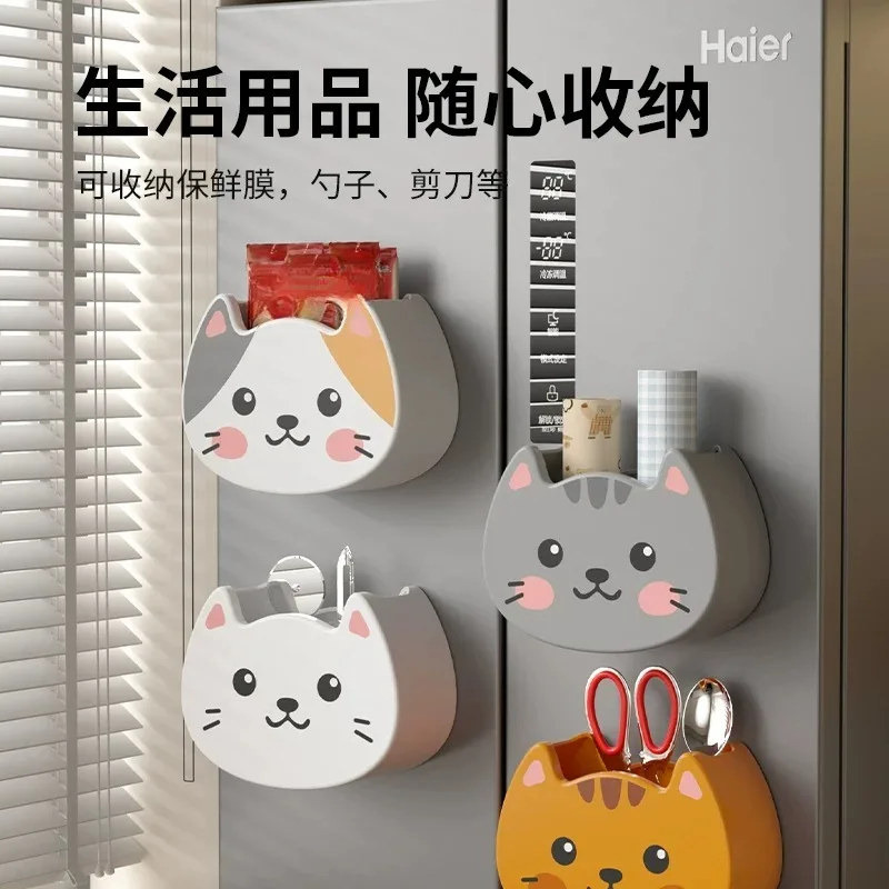 Cute cat refrigerator, strong magnetic suction, small storage box