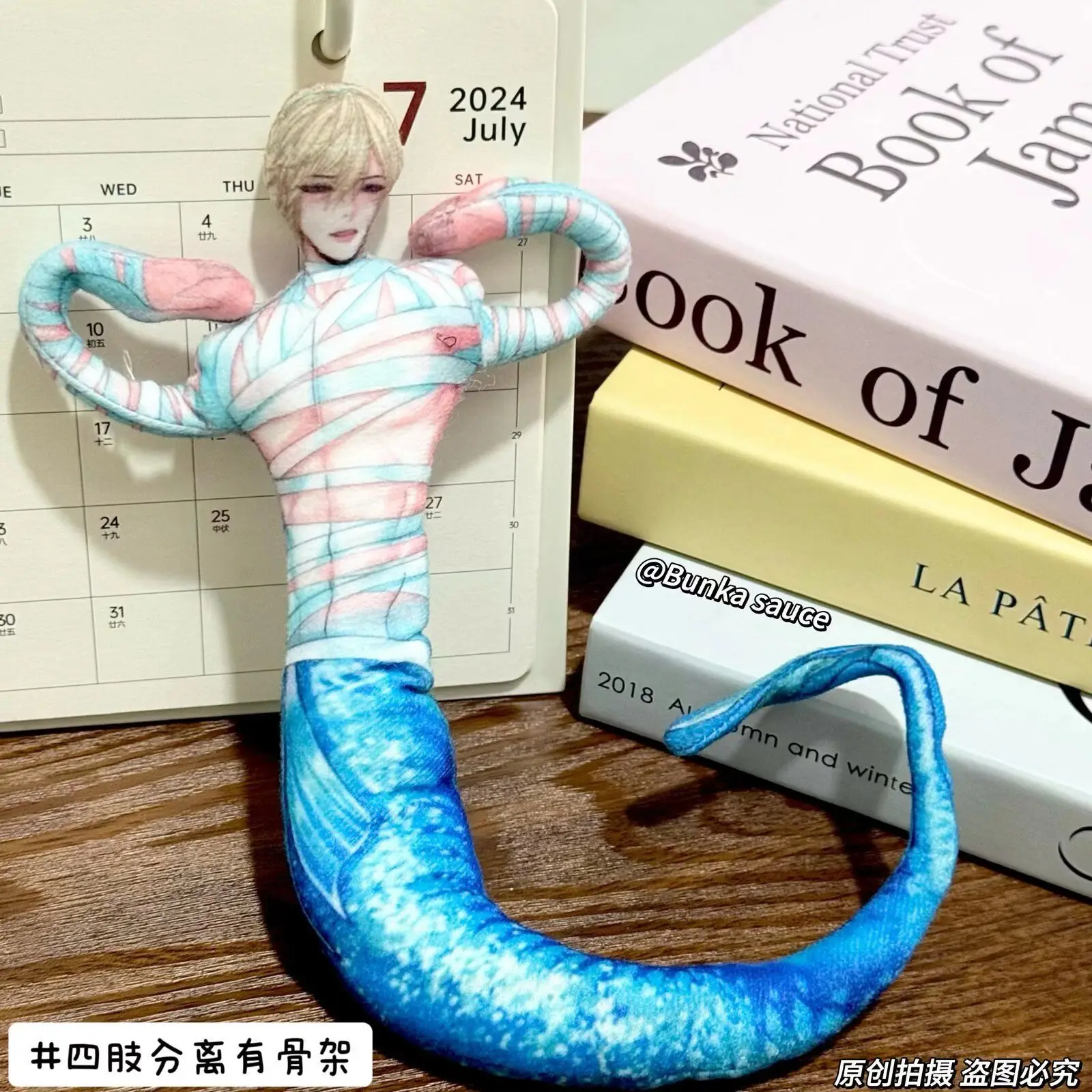 28cm Wire Doll Rambo Mermaid Fall Abstract Dry Mouse Plush Doll with Wire Skeleton and Separated Limbs Stuffed Plush Send Friend