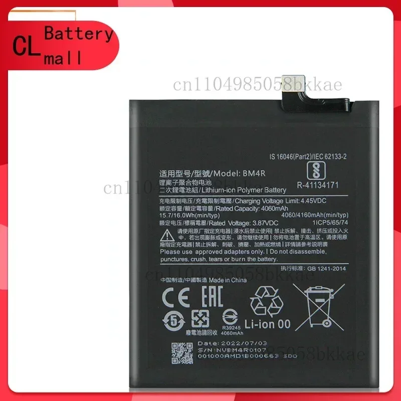 

High Quality Replacement Phone Battery BM4R For Xiaomi Mi 10 Lite 5G 4160mAh