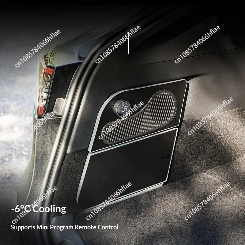 For Tesla Model Y Car Refrigerator Compressor Cooling and Preservation Accessories