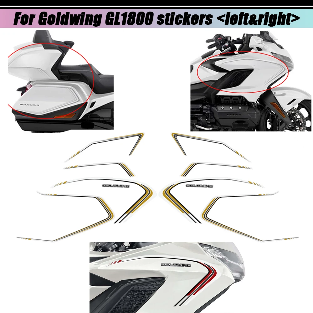 Наклейки для мотоциклов HONDA Goldwing GL1800 GL 1800, наклейки, Набор наклеек, защитная накладка на бак, обтекатели, наклейки на корпус крыла