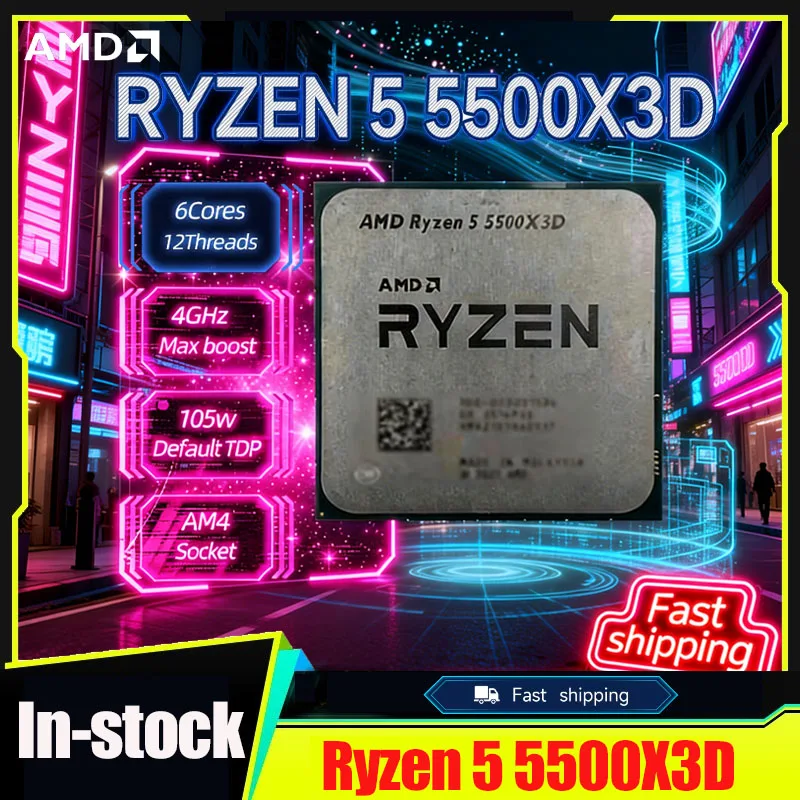 Ryzen 5 5500x3d-AliExpress