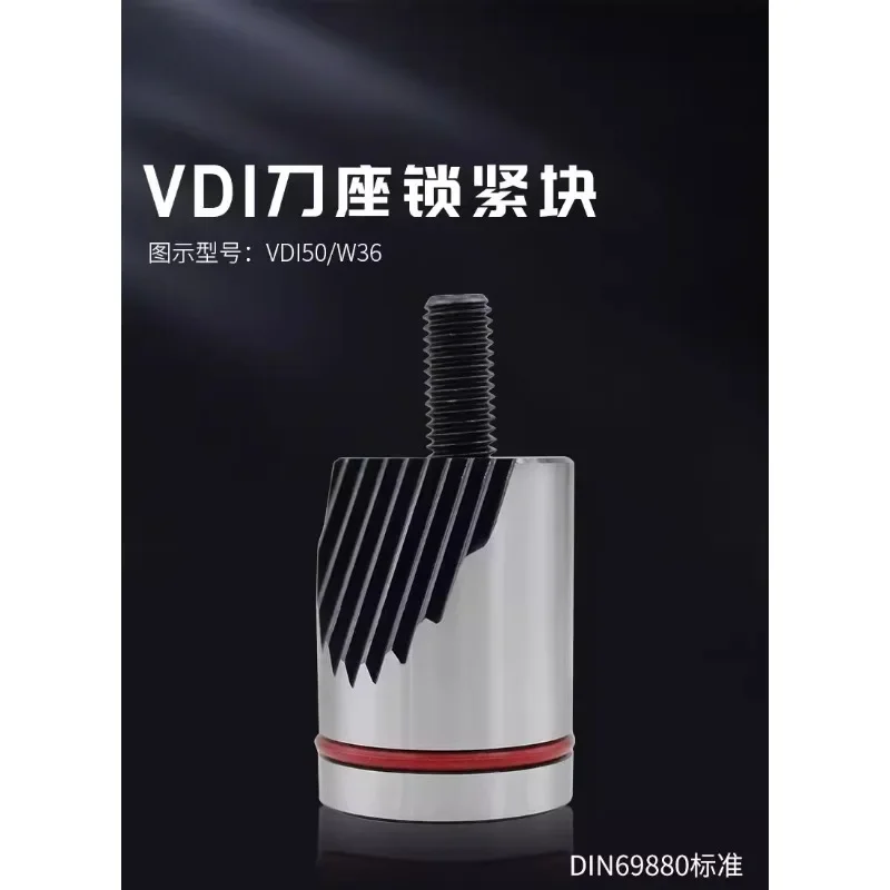 1PC VDI30/W-22 VDI40/W-28 VDI40/W-40 VDI80/W-50 Jagged Wedge For CNC Machine
