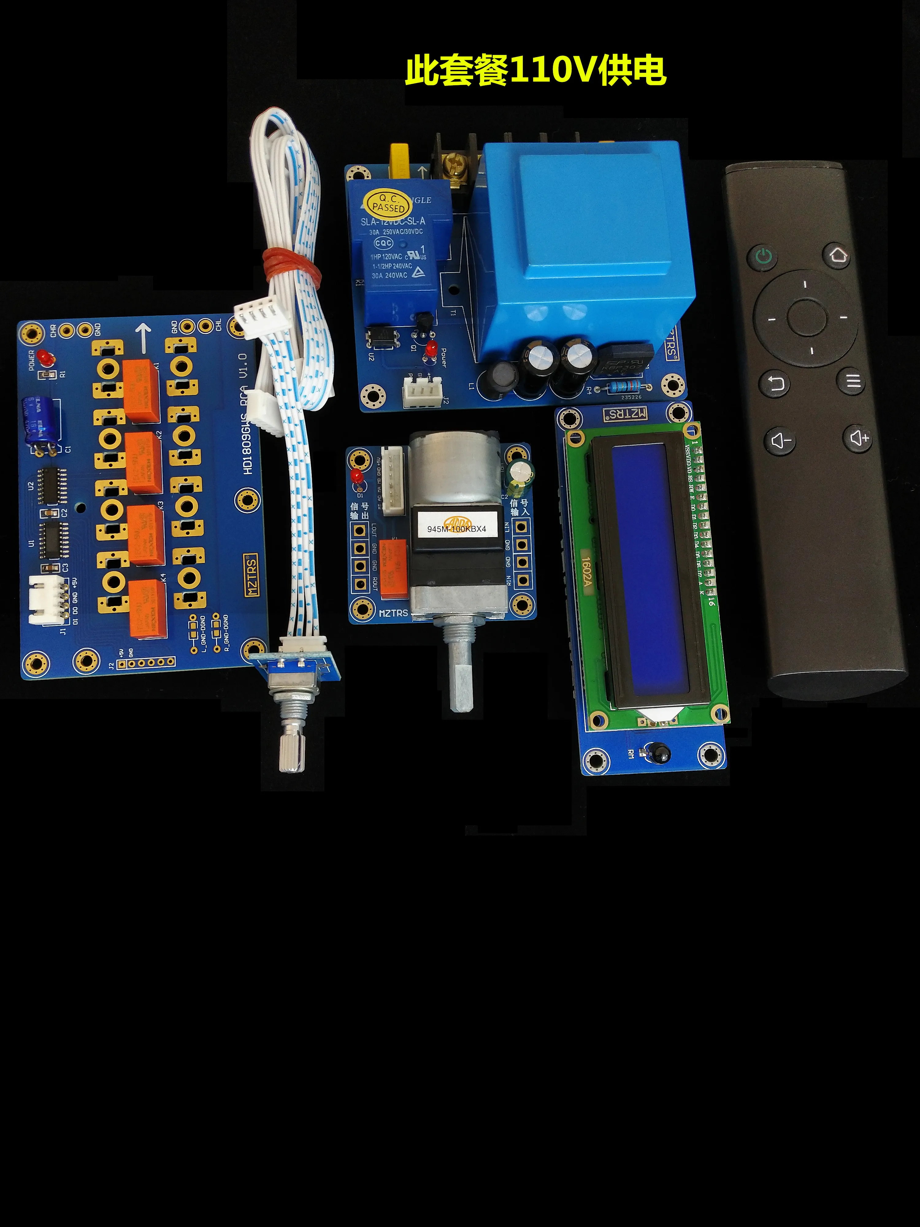 HiFi Motor Pot Preamplifier Remote Volume Control Board Kit + 1602A Display+PSU+Input Switch