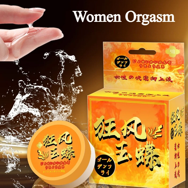 التدفق سريع النشوة الجنسية هلام الرغبة الجنسية محسن الجنس المهبل منبه مكثفة المثير النساء الخاصة تعزيز ذروة الزيوت الضيقة المهبلية