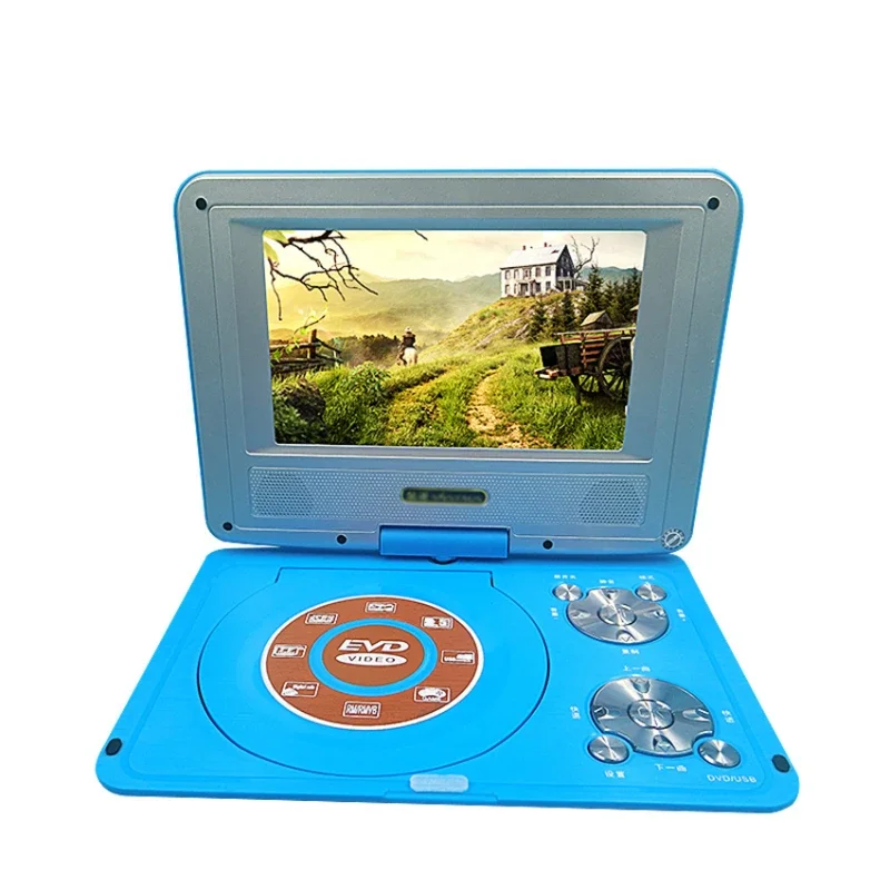 

quot; Portable DVD Player with Rechargeable Battery, 7" Swivel Display Screen and Dual Speakers, Mobile DVD Player for Kids