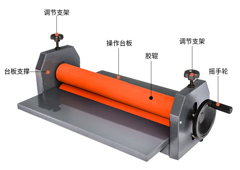 

PVC Photo Cold Laminator Hand-cranked Peritoneal Machine 650mm Manual Cold Laminating Machine