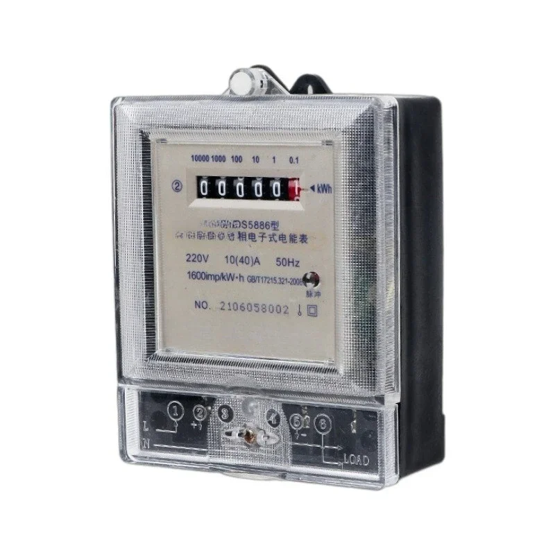 electronic active power meter, anti-theft electricity first-class precision active power metering