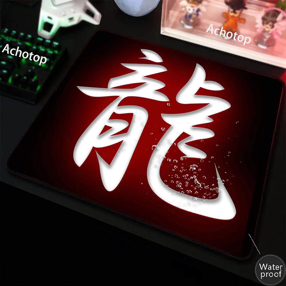 

Chinese Character Love 100% Waterproof Gaming Mousepad Gamer Mousemat Mouse Mat Desk Pad Locking Edge Mouse Pad Keyboard Mat