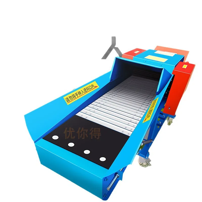 Household cattle, sheep and pig breeding dry and wet guillotine kneading machine, corn straw cutting and grass cutting machine
