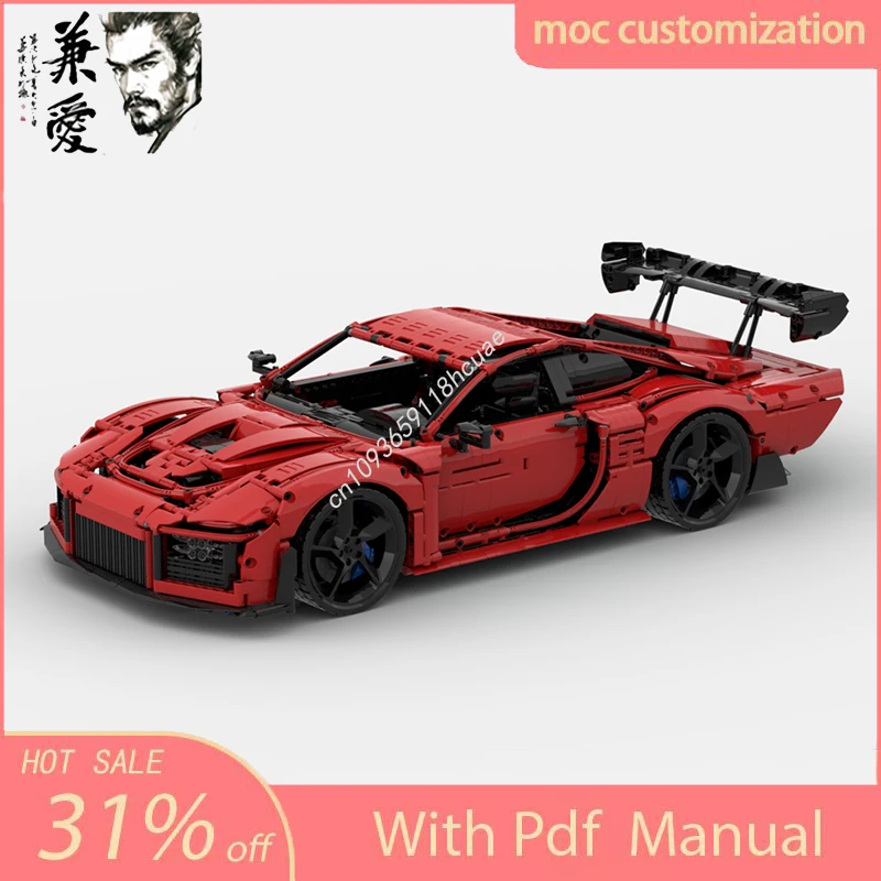 3288PCS Moc Technical Racing Porsched 935 1:8 Supercar Model Building Blocks Speed Vehicle Bricks Toys Kids Adult Gifts