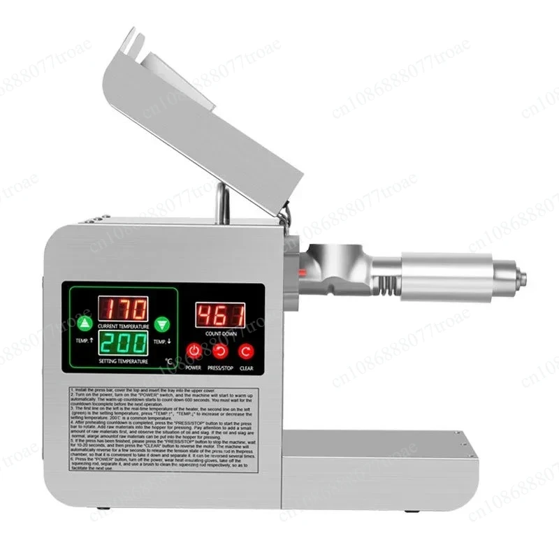 X8S New Upgraded Intelligent Temperature Control Oil Press Stainless Steel Cold Press Flaxseed Peanut Coconut Meat Oil Press