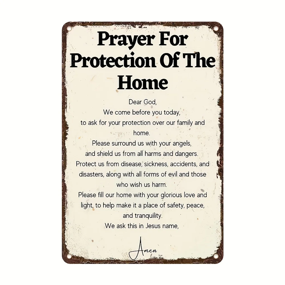 قطعة واحدة من لافتة فنية جدارية من الألومنيوم "صلاة لحماية المنزل"، 8 × 12 بوصة - مطبوعة بالأشعة فوق البنفسجية، مقاومة للرطوبة، تصميم ريفي مقاوم للانحناء #2
