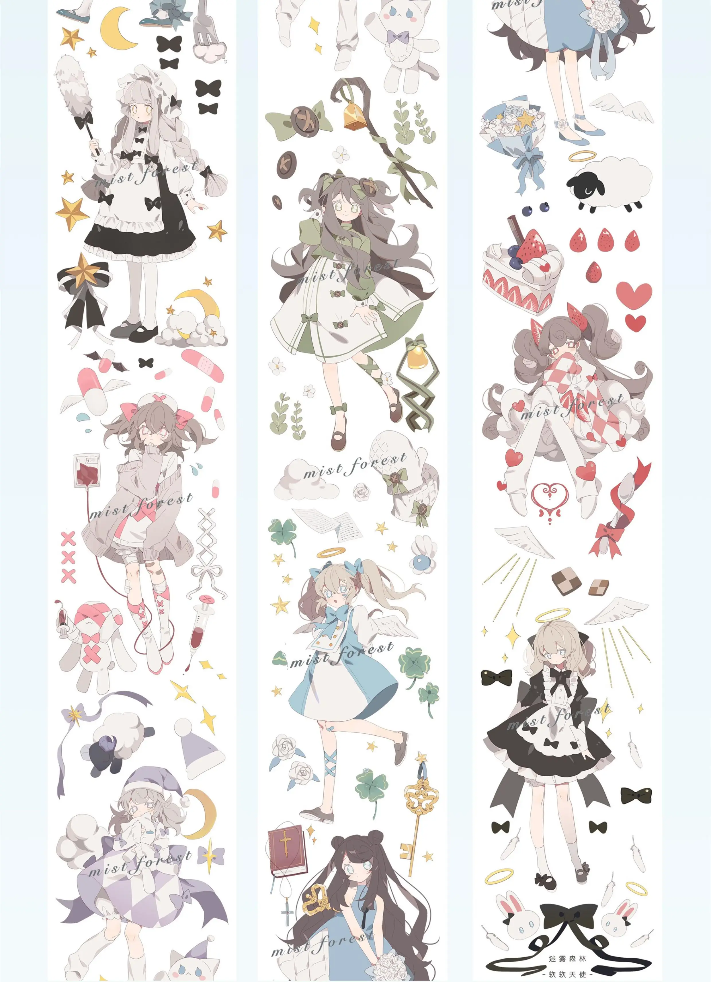 Stock Clear Cute Bunny Girl Kawaii Silvery Shiny PET Washi Tape