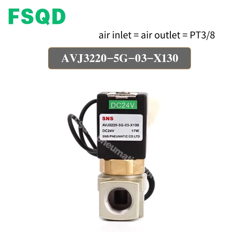AVJ3220-5G-03-X130 AVJ3220-5G-01-X208 Textile Valves high frequency Valves pneumatic valve