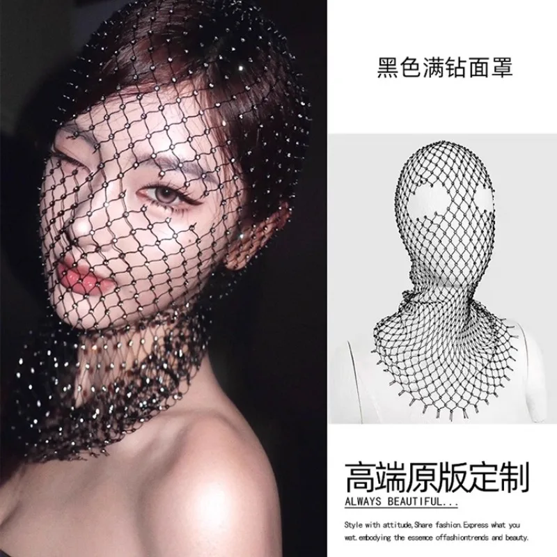 HQ блестящий бриллиантовый ажурный