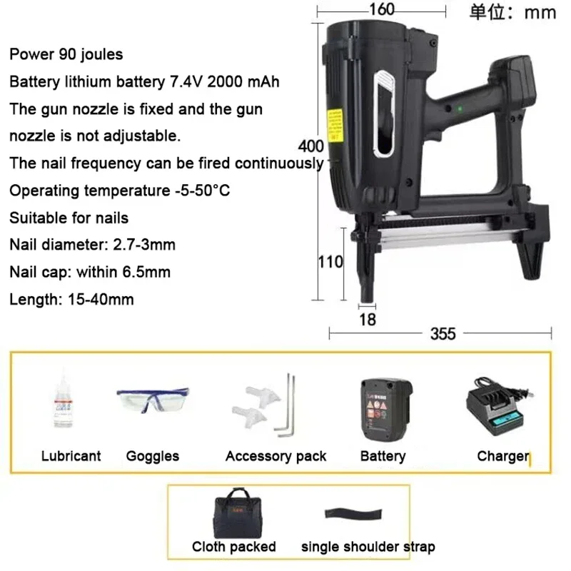 

Stapler Pneumatic Tools New Generation Pneumatic Nail Gun Lithium Battery Gas Nail Gun Steel Air For Frame And Trunking